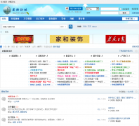 ��½��̳anlu.net