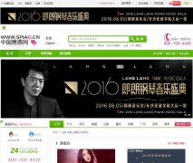 �й���Ʊ��spiao.cn