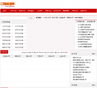 ������yjba.net