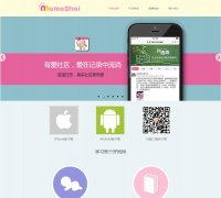 ����ɹmamashai.com