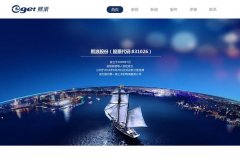 ���˹ɷ�egetchina.cn