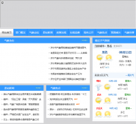 �����������jnqxj.gov.cn