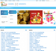 ֪��֪����zhijizhibi.com