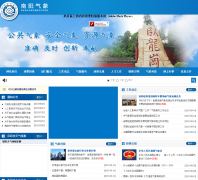 ���������nyqx.cn