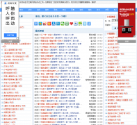 ��־��zineworm.com