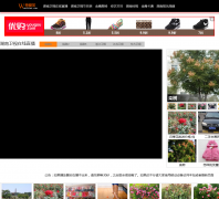 �ڰ�Цwaaixiao.com