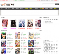 ZERO�������� dmxz.zerodm.tv