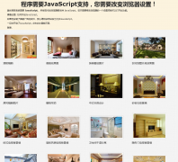 ��װЧ��ͼ��ȫ��ѡpic.zhuangxiuxiaoguotu.cn