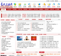 �ǻ���Դ��jgzyw.com