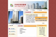 ���ס��������tjfgnet.gov.cn