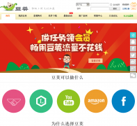 ���Լ�����djjsq.cn