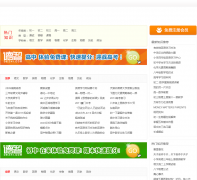 ����֪ʶzhishi.dezhi.com