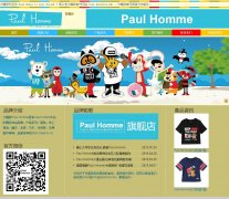 ������й��ٷ���վdazuihou.hk