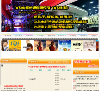 �㽭����Ӱ��zjywyd.com