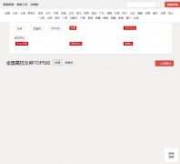  FaceJokingŮ����facejoking.com