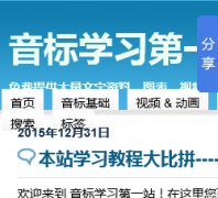 ����ѧϰ��һվ yinbiao1.com