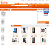 ����ֻ���123fh.com