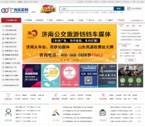 ���������www.admaimai.com