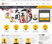 ������7gz.com