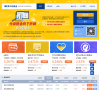 �׷������efunds.com.cn