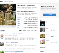 ���Ĳ���blog.tianya.cn