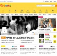 �Ժ�������52ch.net