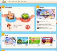 ���èwww.codemao.cn