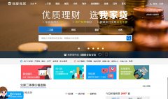 �����Ұ��Ҽҹ���bj.5i5j.com