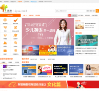 ������youmi.cn