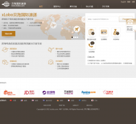 ���������ٵ� xlobo.com