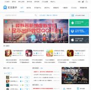 ������ֹ���xxzhushou.cn