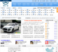 �г�һ��������020h.com