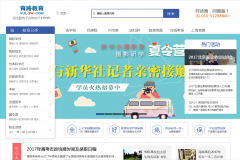 ��·����yuloo.com