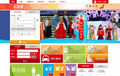 �й����Ϻ��չ�˾flycua.com