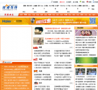 ���������������yl.szhk.com