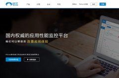 ����tingyun.com