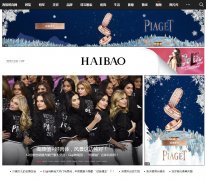 ������haibao.cn