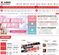 ̫ɵ��taisha.org