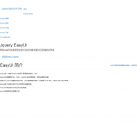 JQuery EasyUI������jeasyui.net