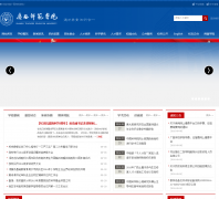 ����ʦ��ѧԺgxtc.edu.cn