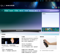 ���������kedo.gov.cn