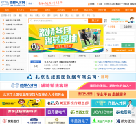 �׶��˲���shoudurc.com