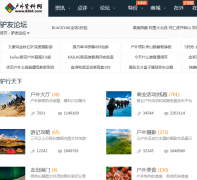 ��������¿����̳��bbs.8264.com