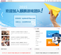 ������Ϸ70yx.com