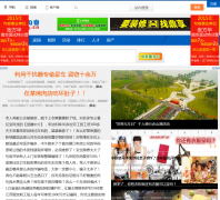 ɽˮ��������bbs.jurong.cn