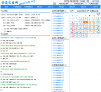  �Ƶ�������hdjr.org