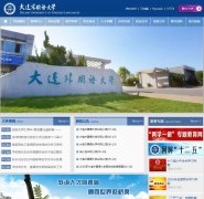 ����������ѧdlufl.edu.cn