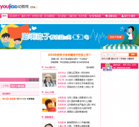 �׽���youjiao.com