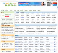 Ӣ��ѧϰ��վ��ȫyywz123.com