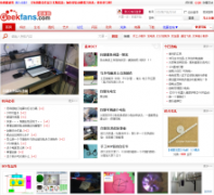 ������geekfans.com